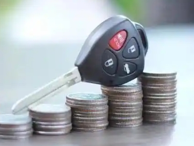 金凤汽车抵押贷款需要些什么条件?