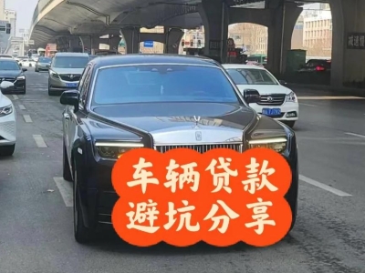 金凤汽车抵押贷款中押本不押车贷款需要什么材料?