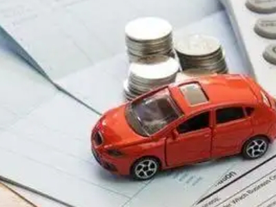 金凤个人车辆抵押消费贷款肯定要知道的6个要点